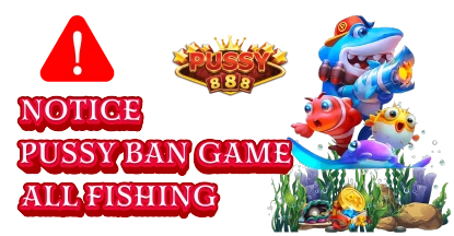 Notice